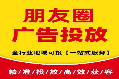 信息流广告推广：从零到一的快速增长之路